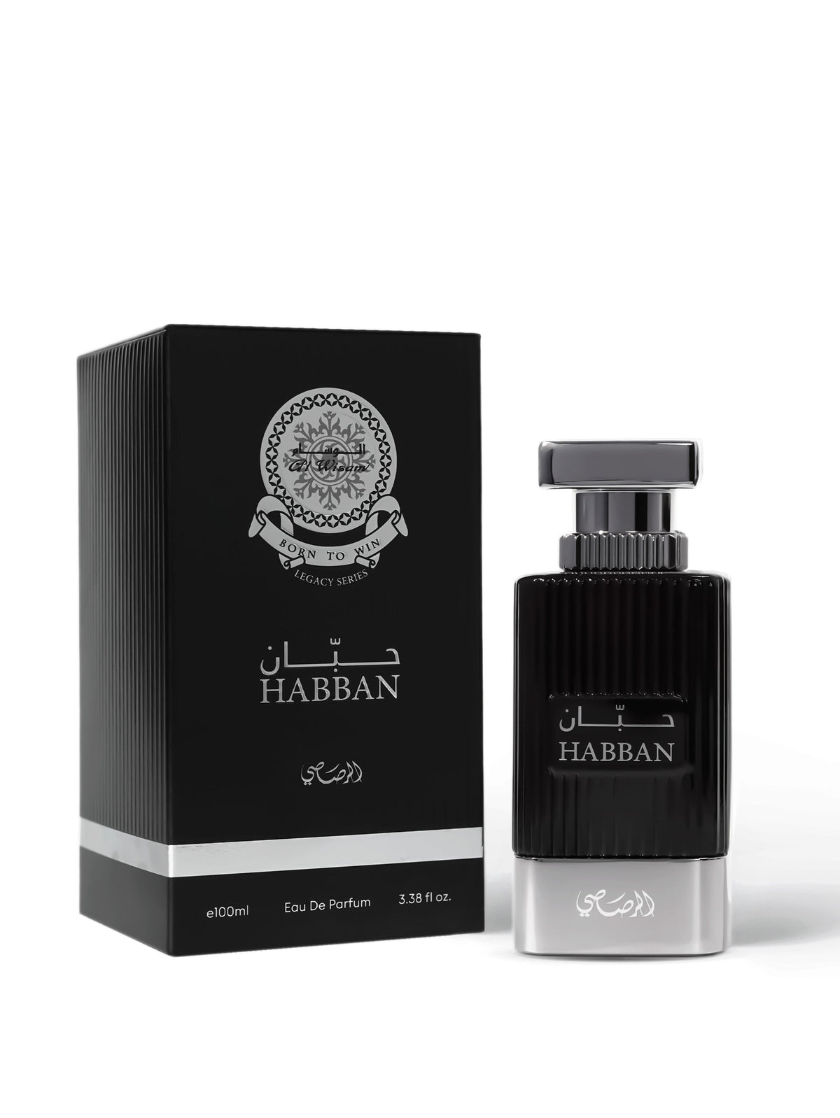 Al Wisam Habban