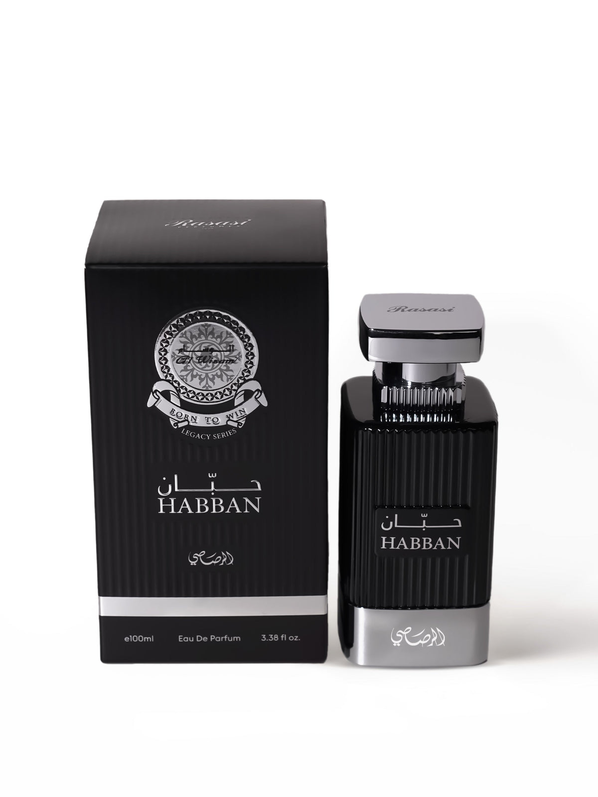 Al Wisam Habban
