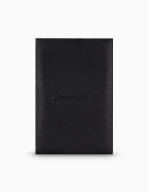 Somow Al Rasasi Mahaba EDP