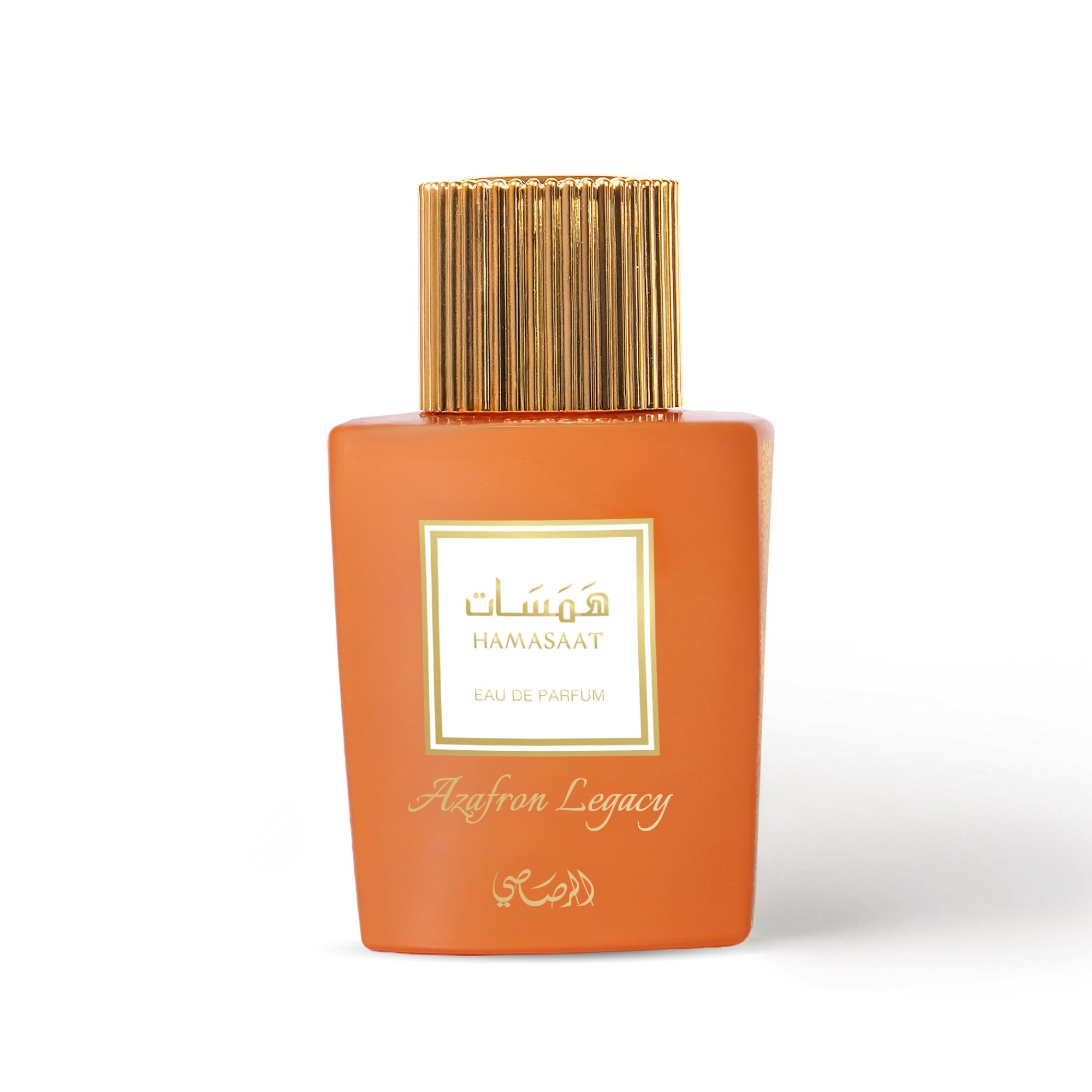 Shop Hawas For Her Collection in UAE