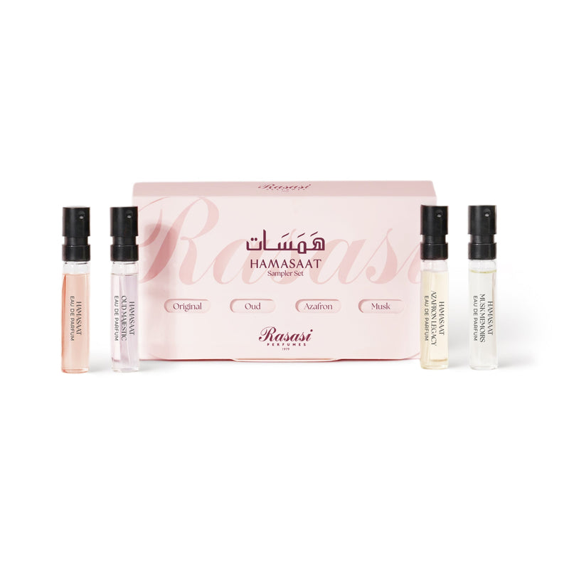 Hamasaat Discovery Set - 1.jpg