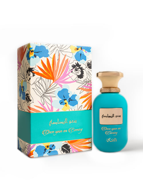 Sar-Wahat Al Omara-Once Upon An Evening