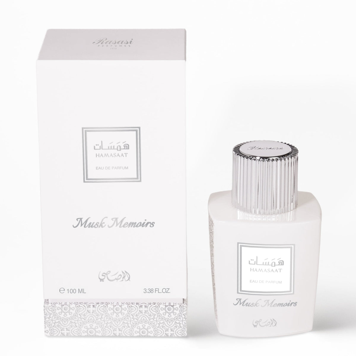Hamasaat Musk