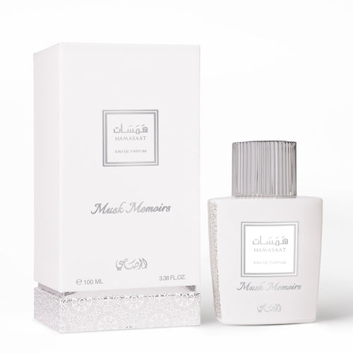 Hamasaat Musk Memoirs