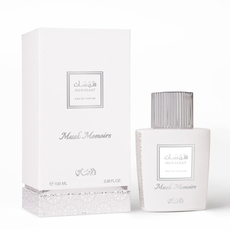 Hamasaat Musk Memoirs