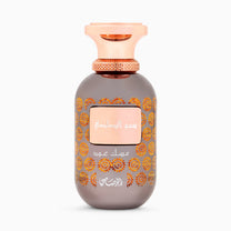 Lamaan Musk Oud