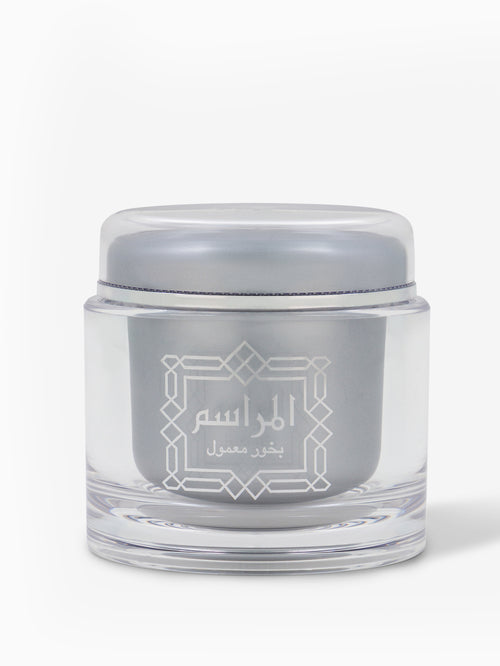 Al Marasim - 22 Pcs Incense Tablets