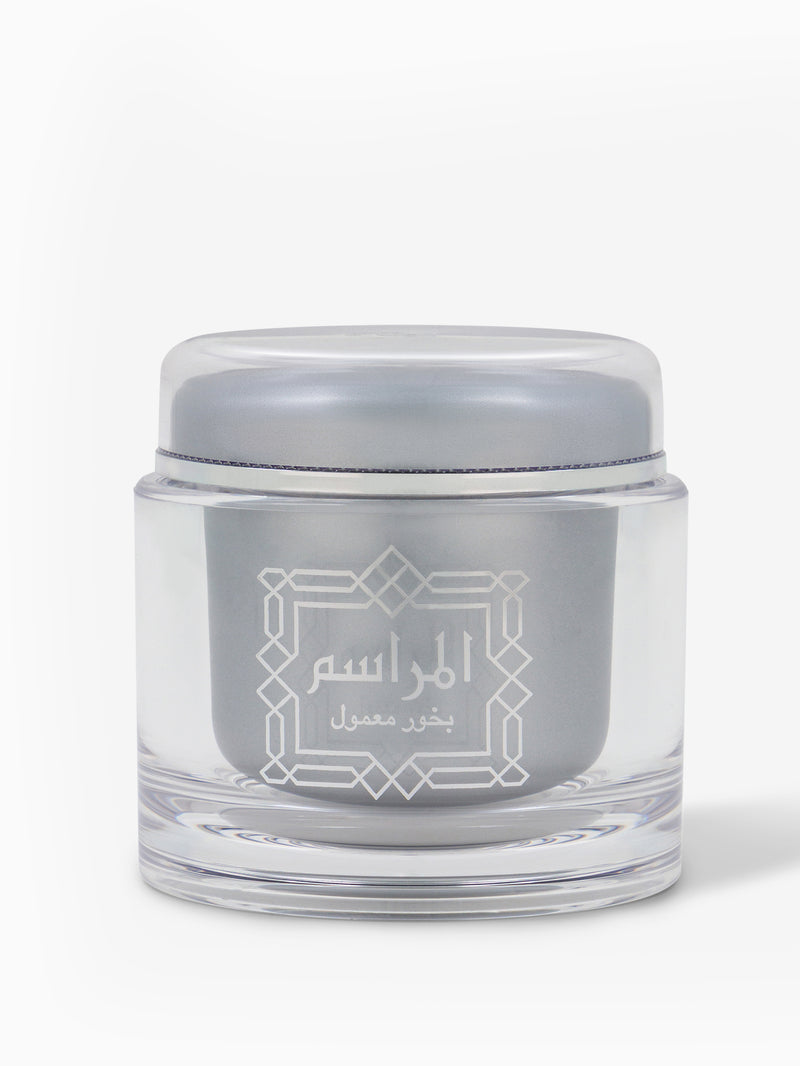 Al Marasim - 22 Pcs Incense Tablets