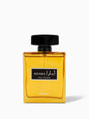 Aiyara - Pour Homme 100 Ml