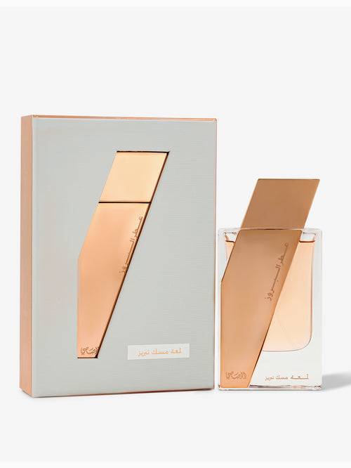 Attar Al Boruzz-Lamaat Musk Tabriz