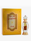 Dhan Oudh Al Combodi - 3 Ml