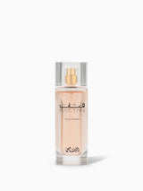 Fattan - Pour Femme Edp 50Ml