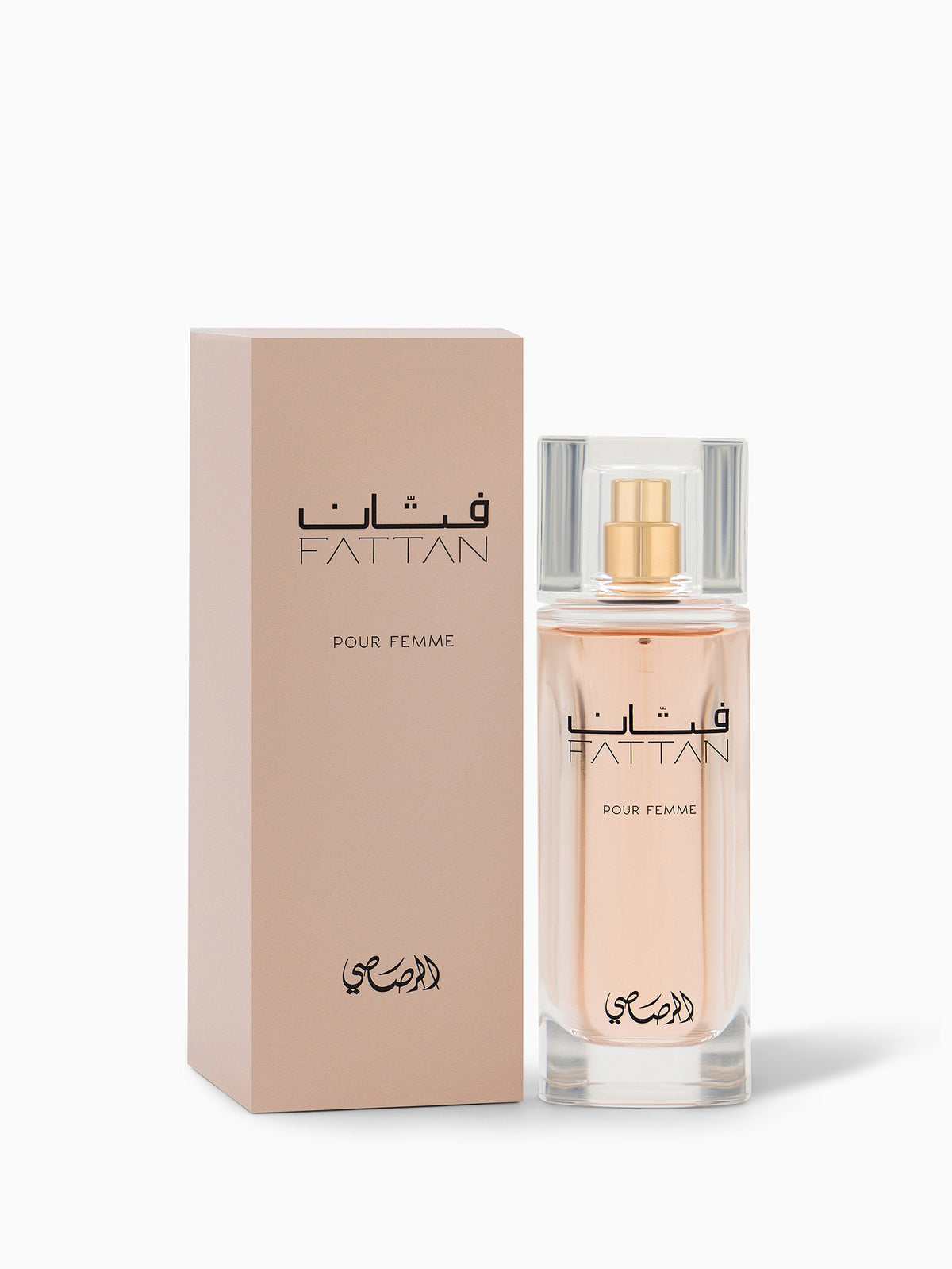 Fattan - Pour Femme Edp 50Ml
