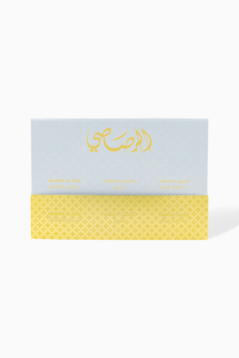 Gift Set 1981 (Gift Set-2)