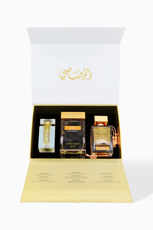 Gift Set 1981 (Gift Set-2)