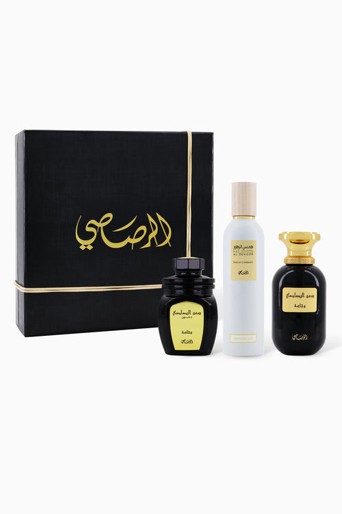 Gift Set 1982 (Gift Set-3)