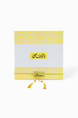 GIFT SET 1980