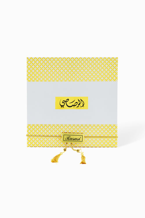 Gift Set 1980 (Gift Set-1)