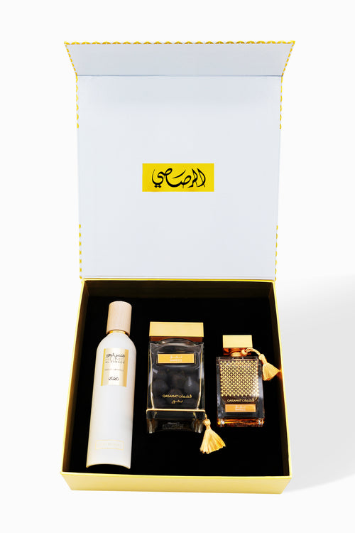 Gift Set 1980 (Gift Set-1)