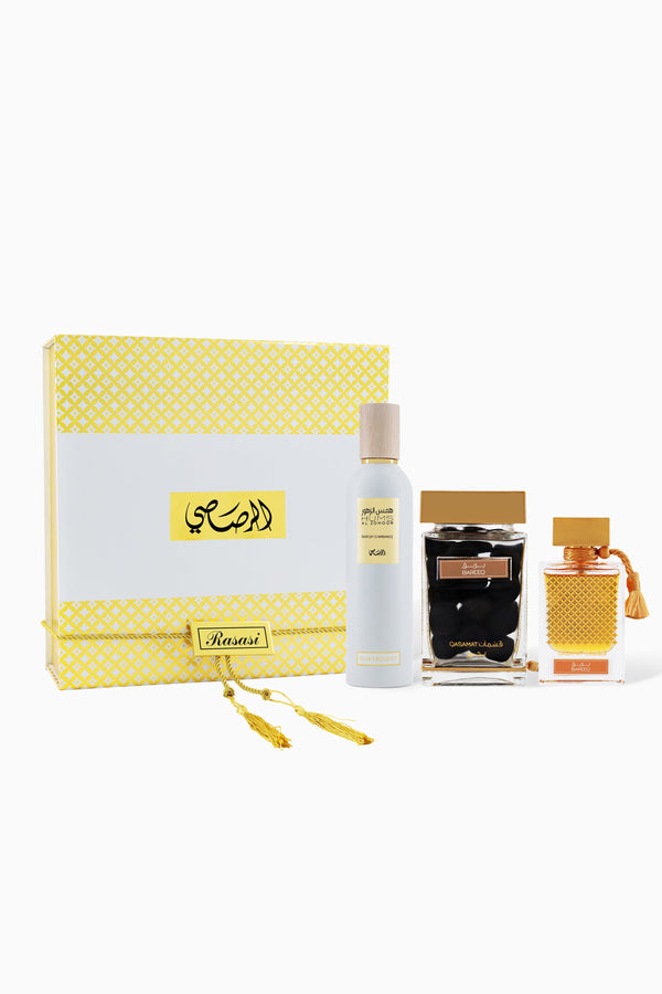 GIFT SET 1980