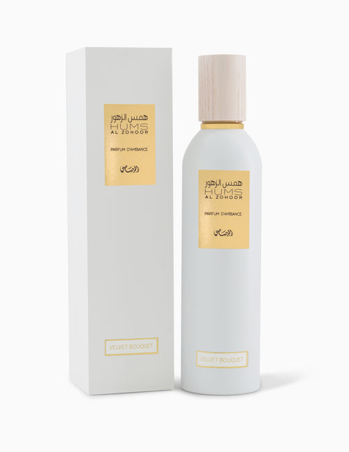 Hums Al Zohoor Velvet Bouquet 250 Ml