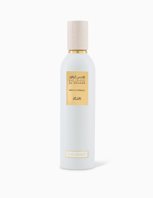 Hums Al Zohoor Velvet Bouquet 250 Ml
