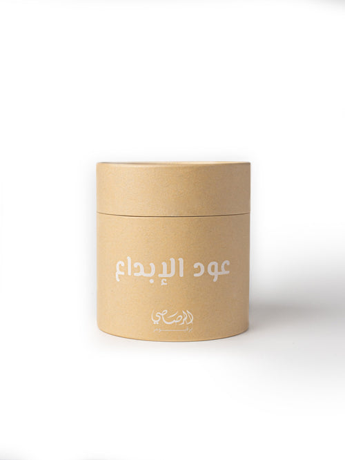 Hindi Muri Super  22 Gram