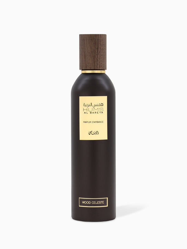 Hums Al Bareya Wood Celeste