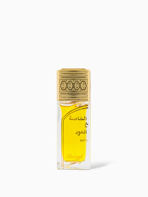 Khaltat Al Khassa - 50 Ml