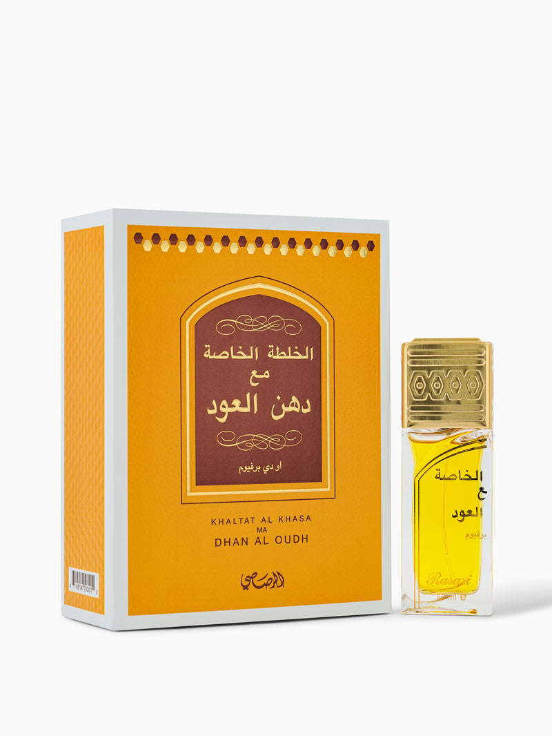 Khaltat Al Khassa - 50 Ml