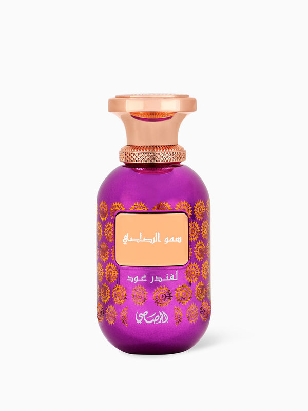 Lamaan - Lavender Oud