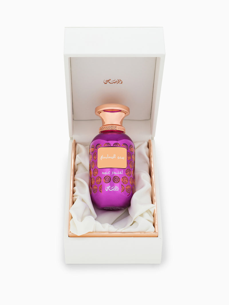 Sar Lamaan - Lavender Oud 100 Ml