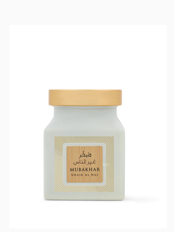 Mubakhar - Ghair Al Nas
