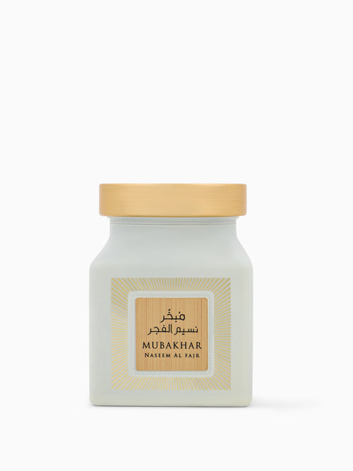 Mubakhar - Naseem Al Fajr 50G