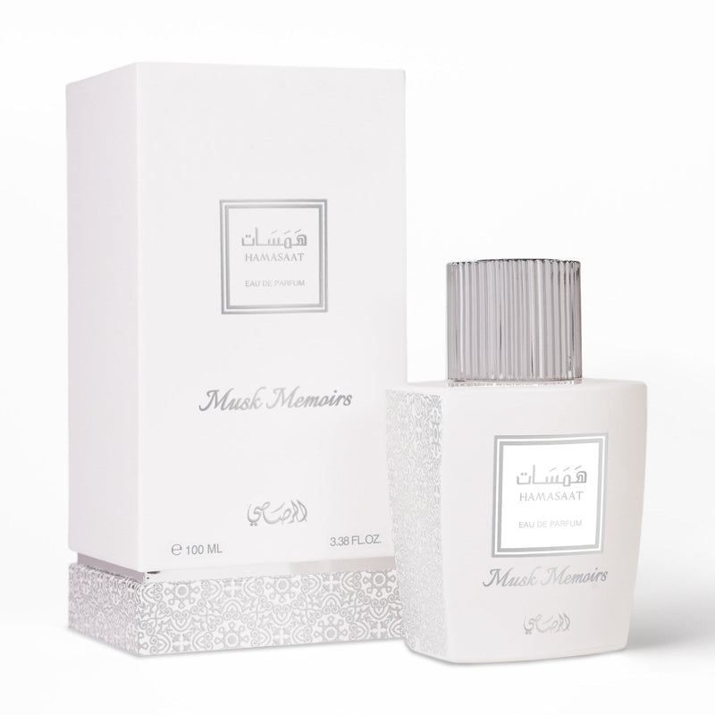 Hamasaat Musk Memoirs