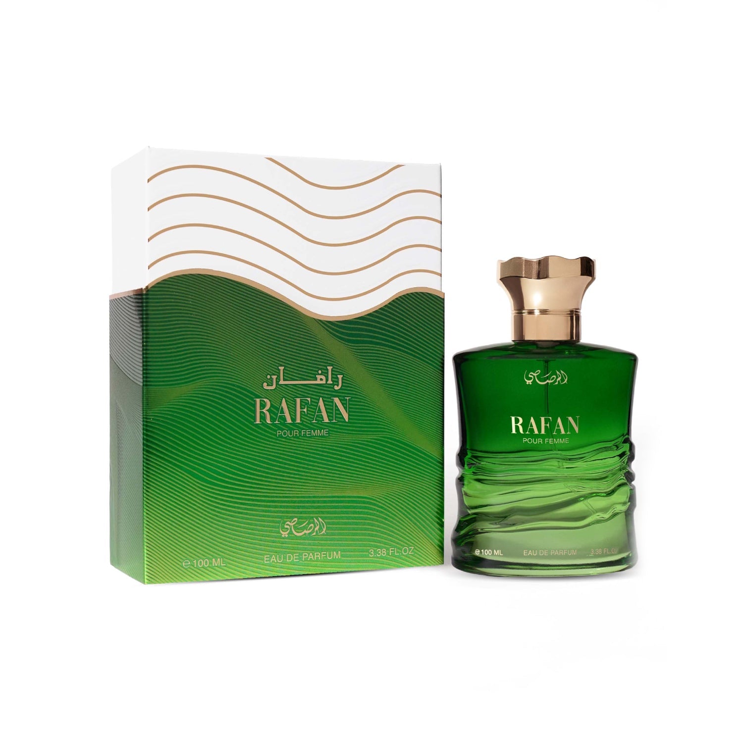 Buy New Arrival Perfumes UAE - Rasasi Perfumes UAE – Rasasi