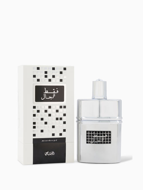 Faqat Lil Rijal - 50 Ml
