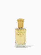 Oud Al Mubakhar