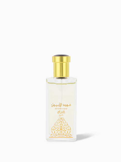 Oudh Al Abiyad Edp 50 Ml